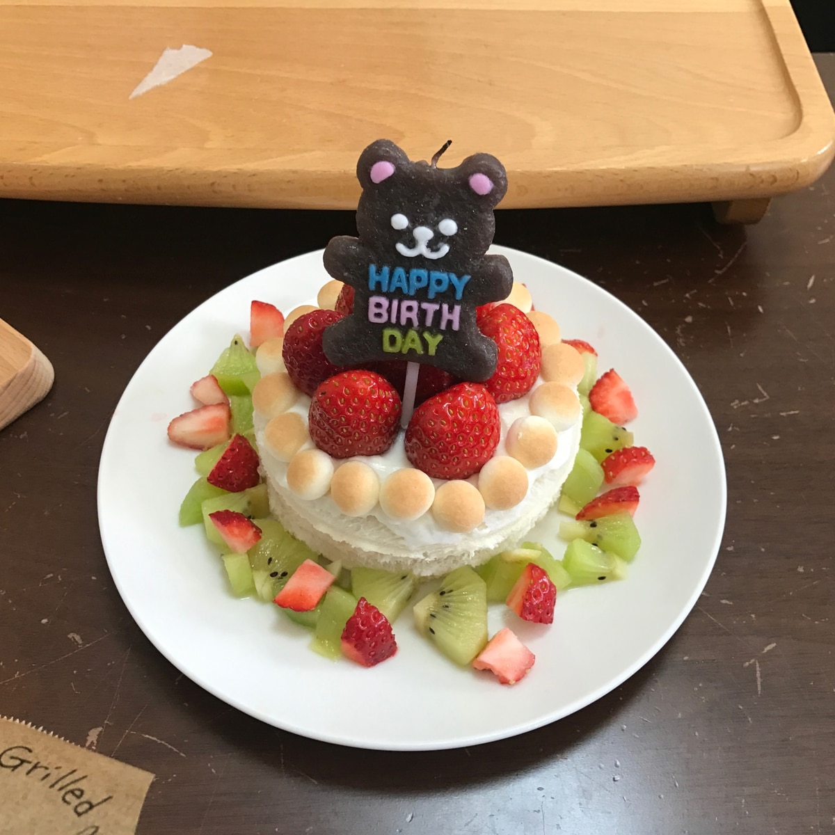 1歳の誕生日 離乳食ケーキ レシピ 作り方 By Riiiiina 楽天レシピ